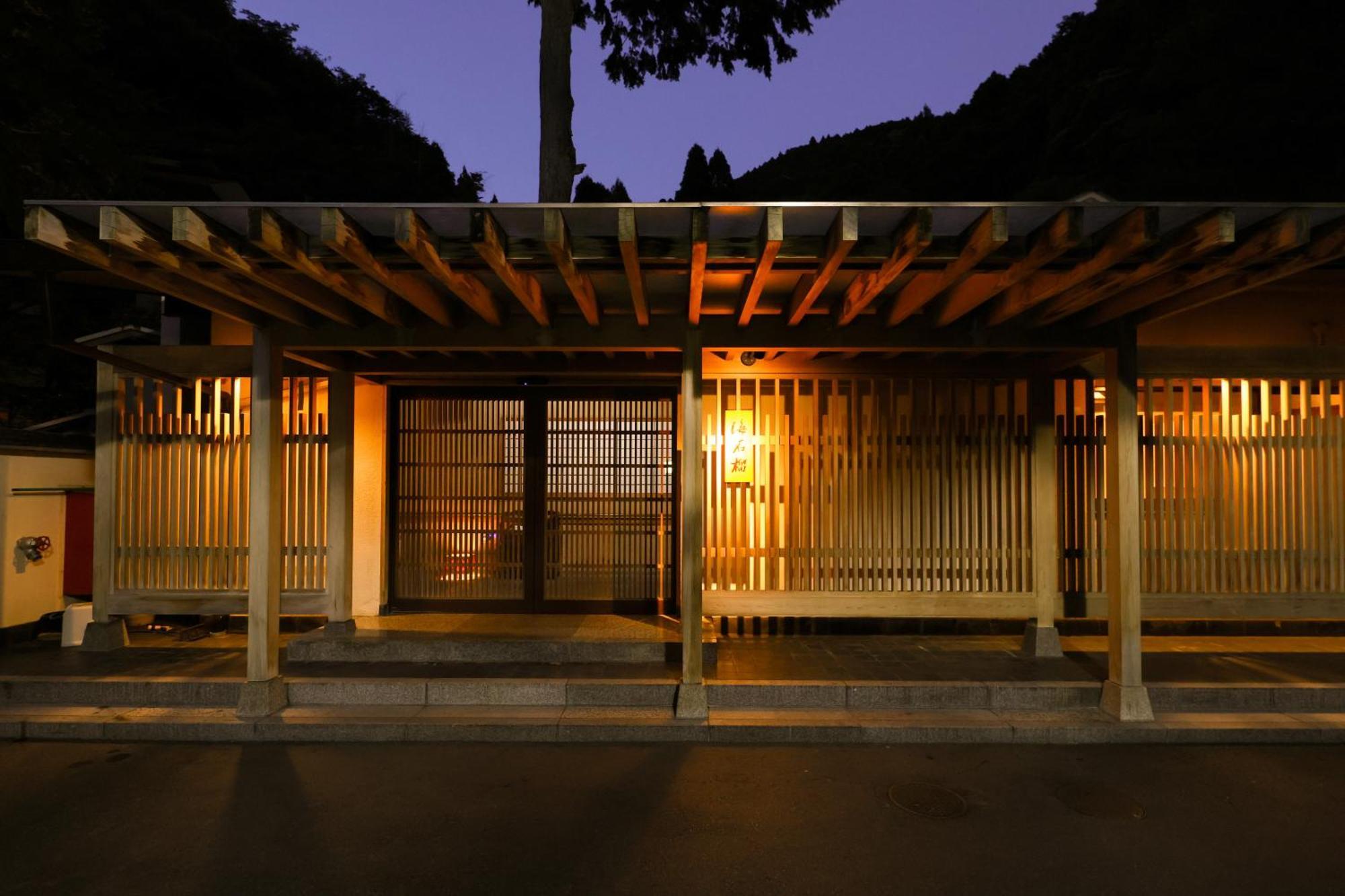 Oku Yugawara Tsubaki Hotel Exterior photo